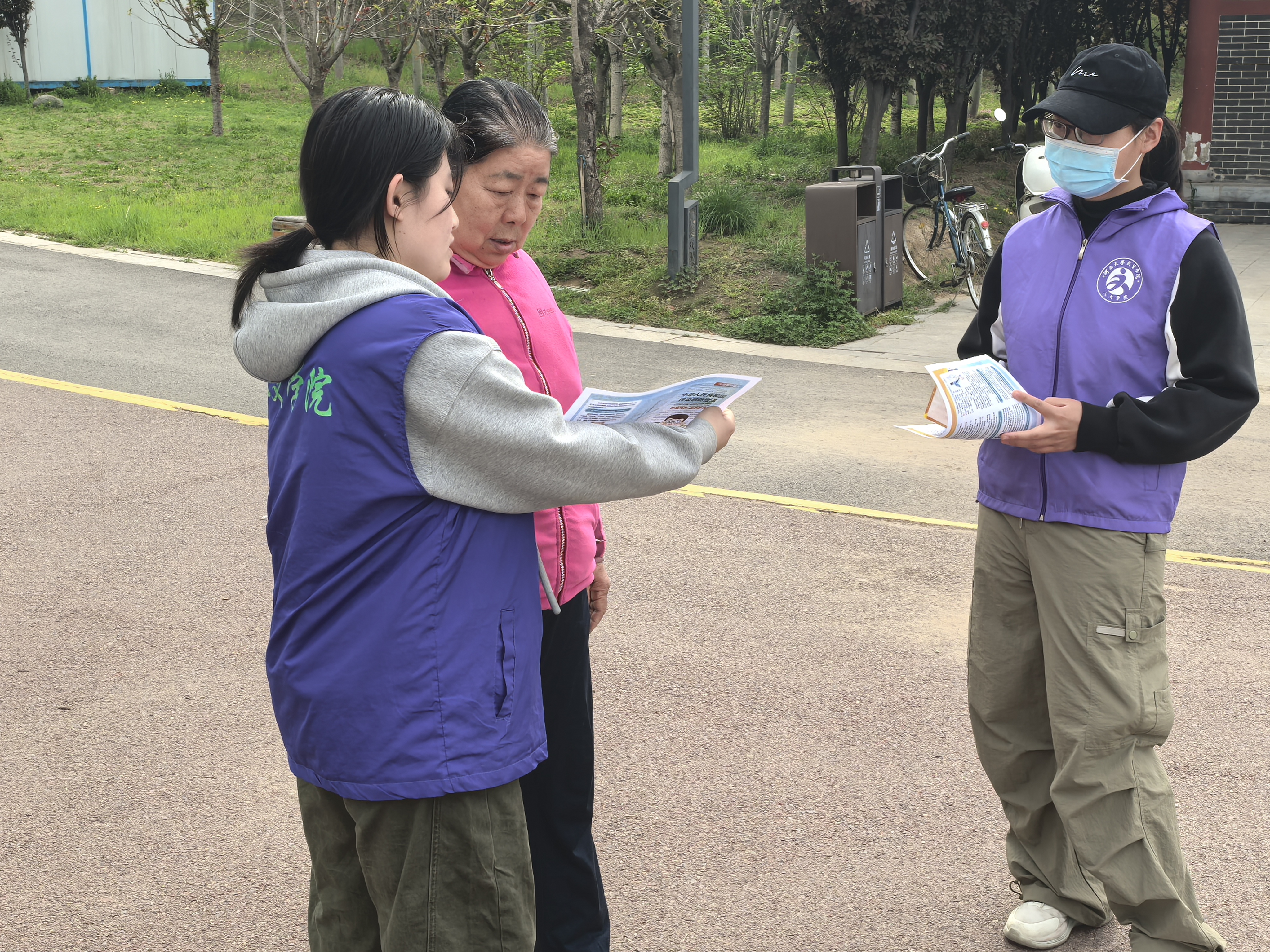 微信图片_2026-04-13_214827_276