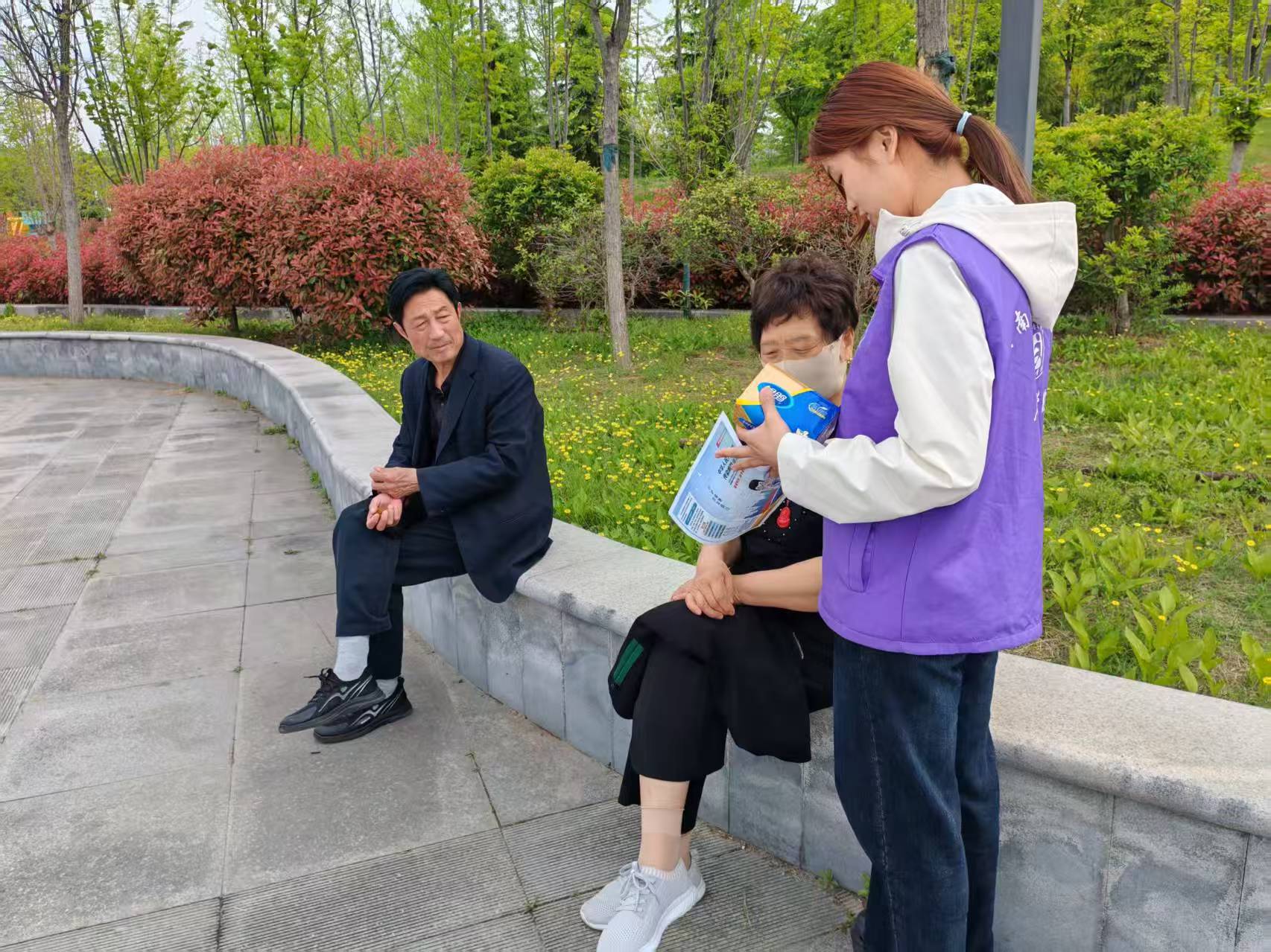 微信图片_20260414120002_11174_28