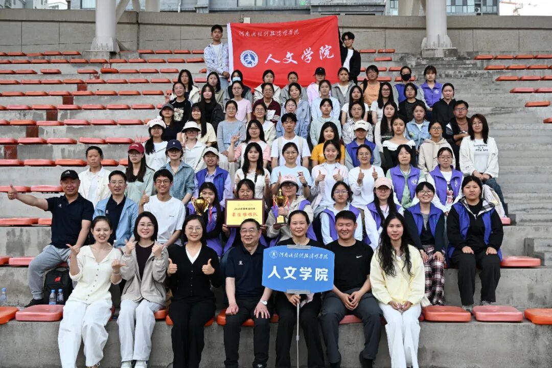 微信图片_2026-04-24_221045_928