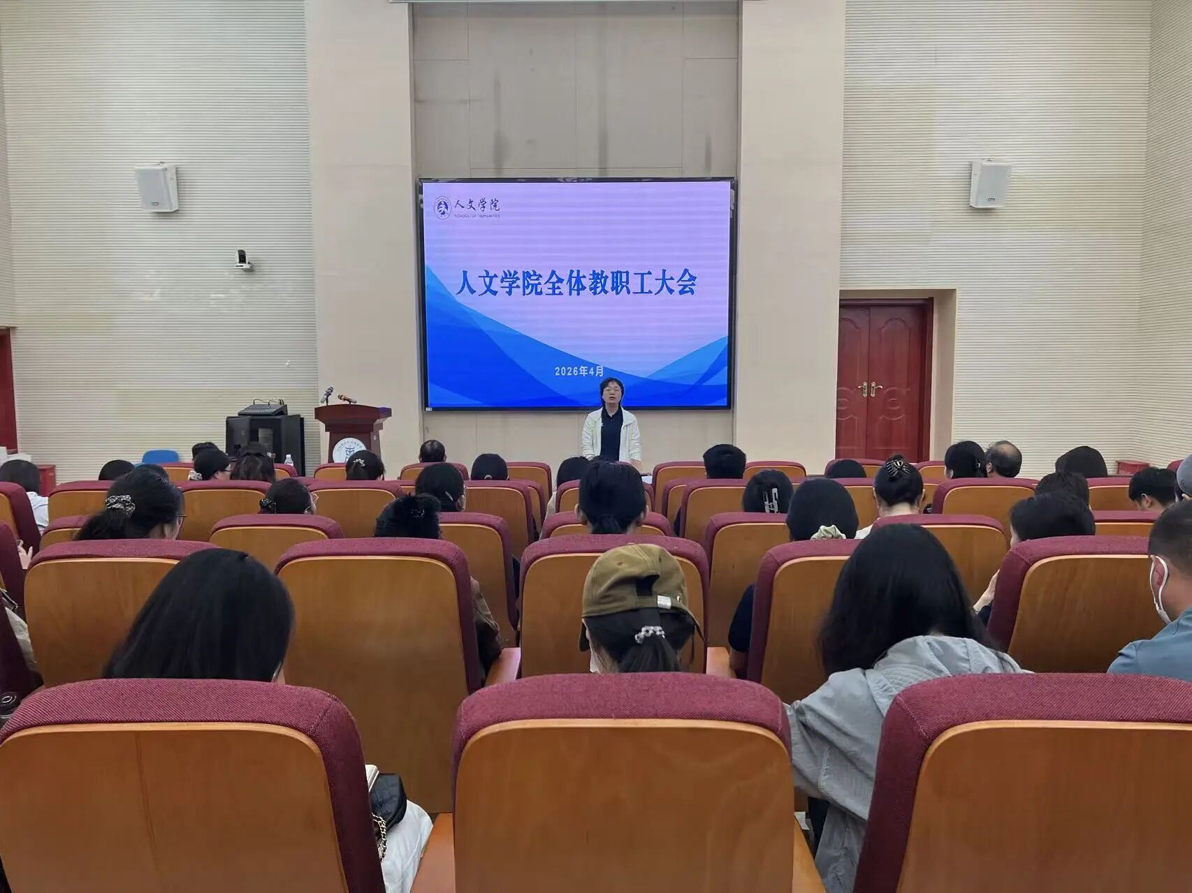 微信图片_2026-04-24_223505_575