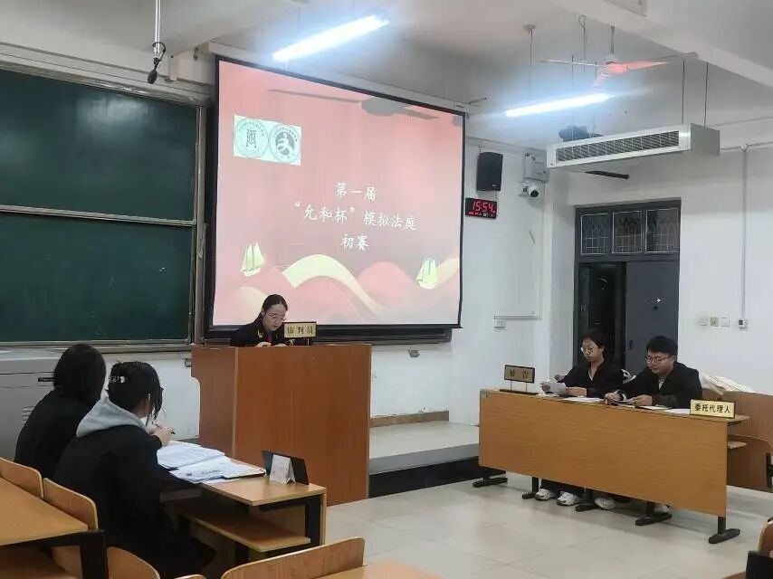 微信图片_2026-04-24_223837_328