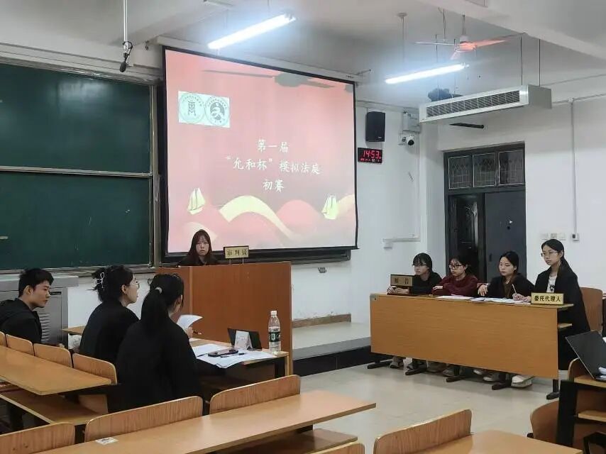 微信图片_2026-04-24_223848_539