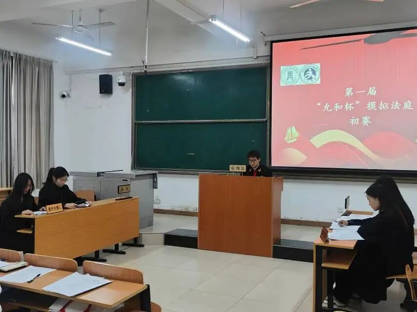 微信图片_2026-04-24_223856_443