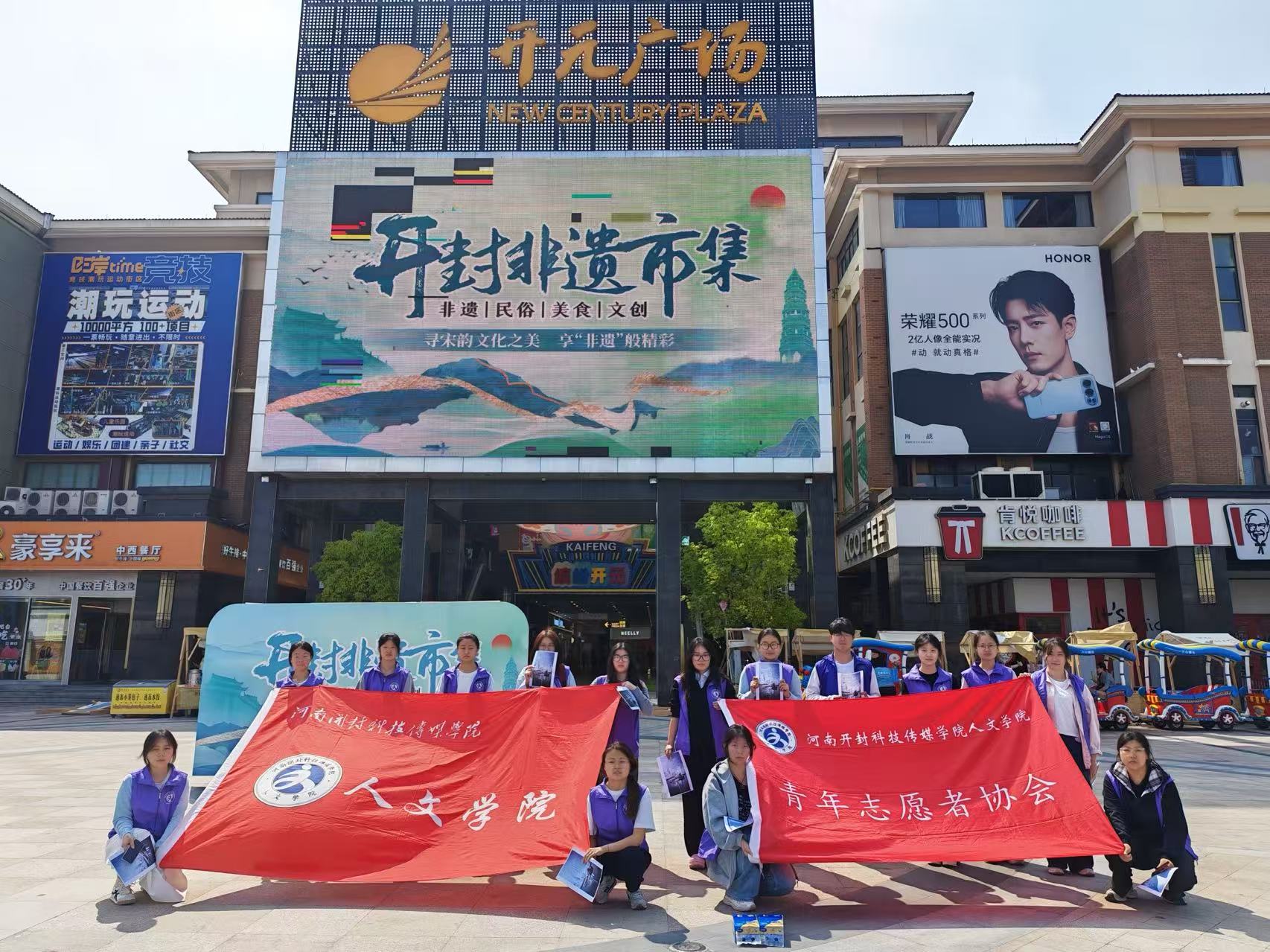 微信图片_20260428175449_1548_2