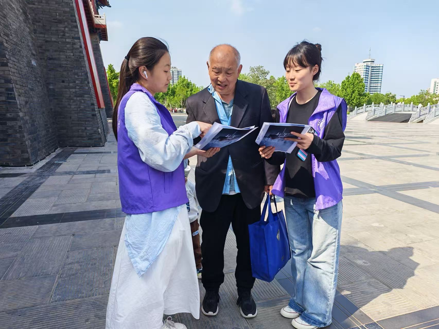 微信图片_20260428175437_1545_2