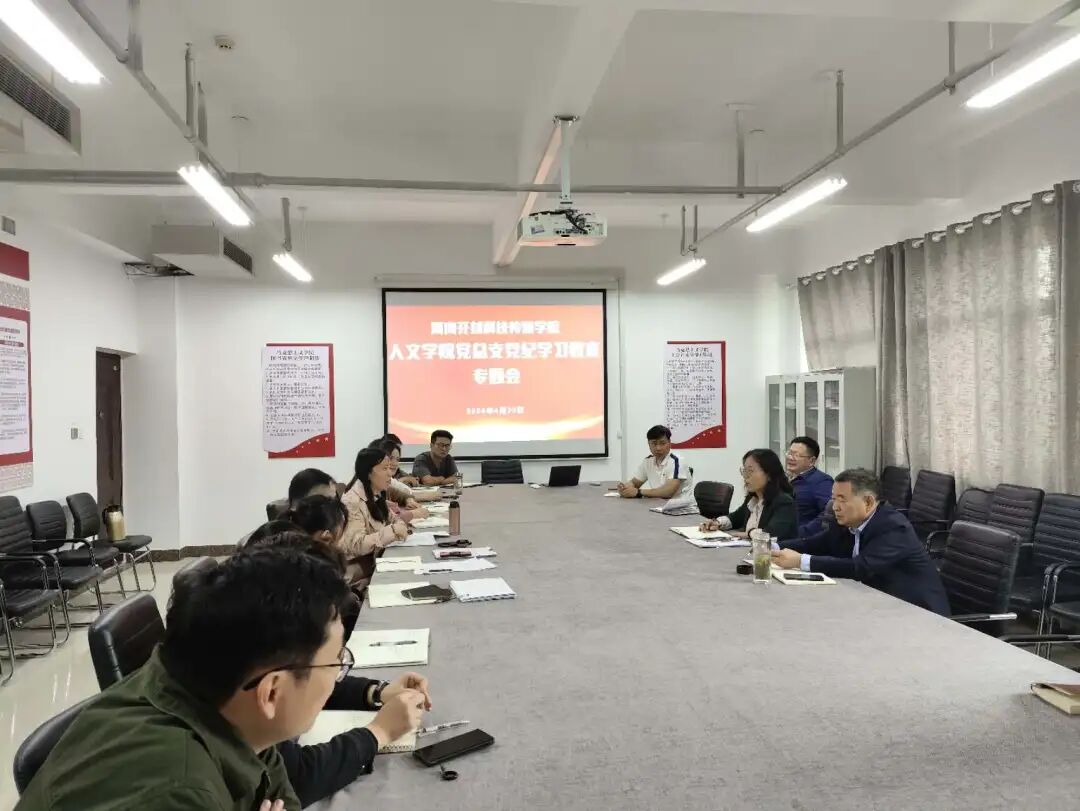 微信图片_2026-04-28_191256_964