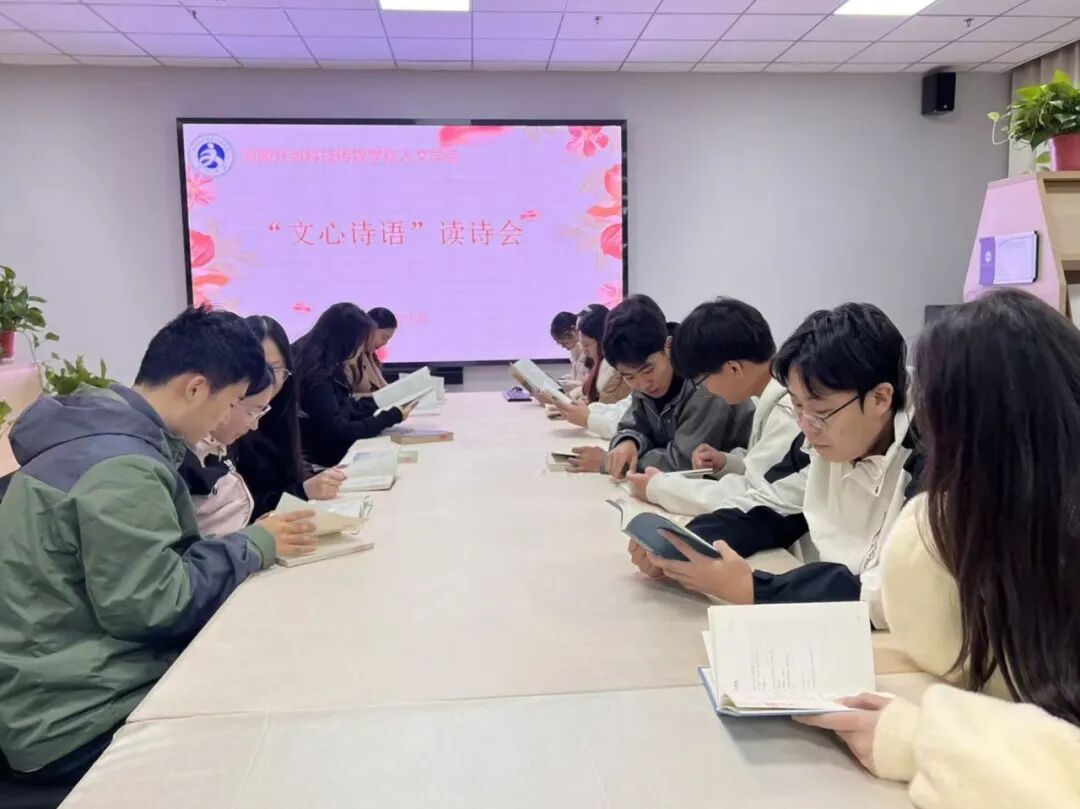 微信图片_2026-04-28_202324_203
