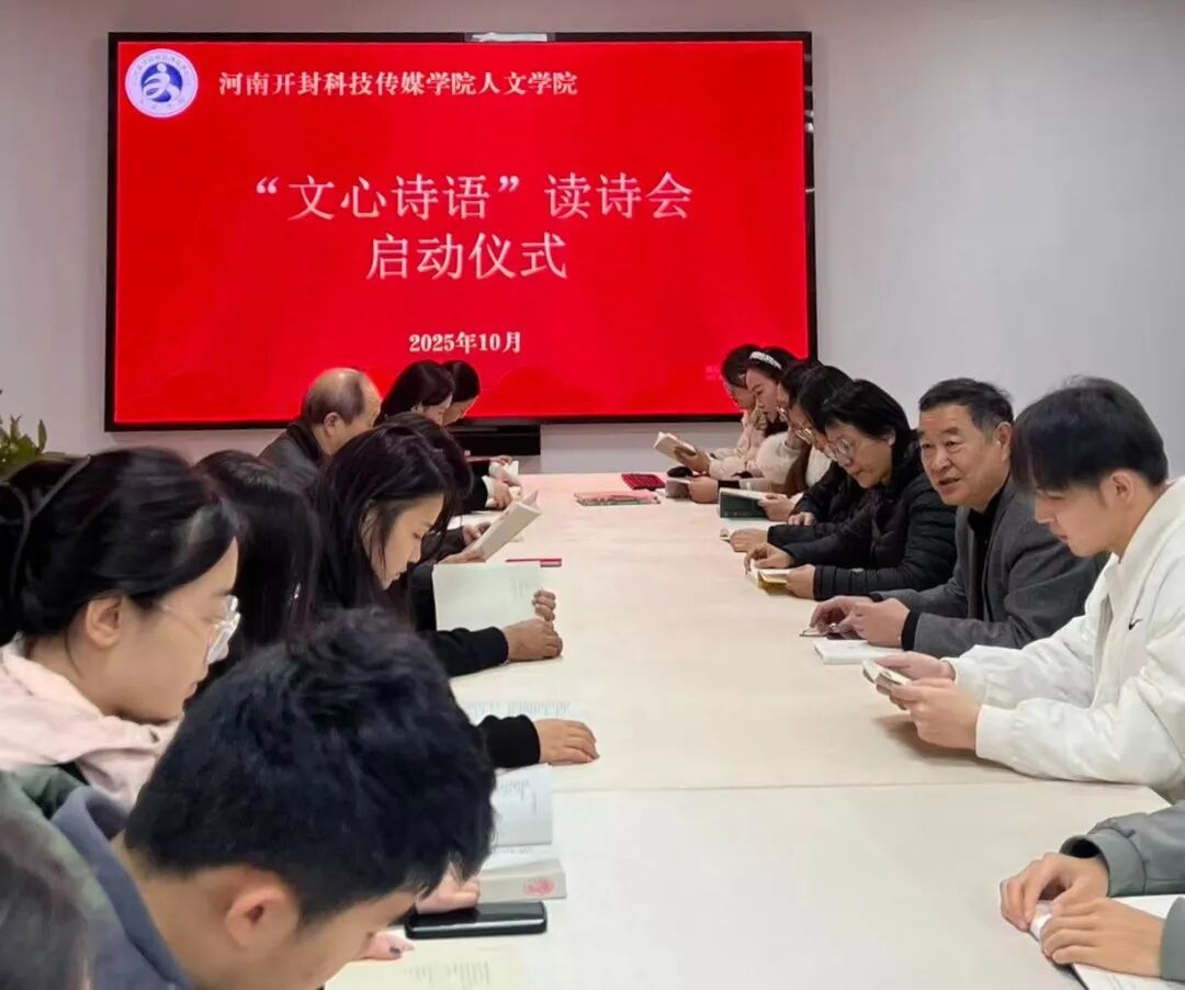 微信图片_2026-04-28_202453_986