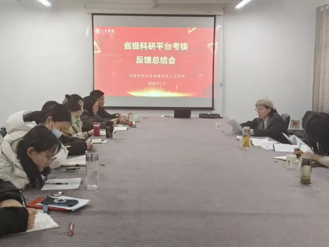 微信图片_2026-04-28_202611_818