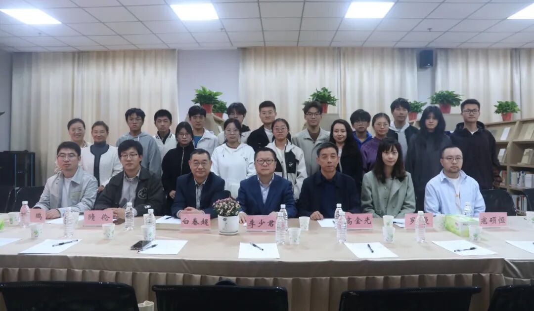 微信图片_2026-04-28_202906_904