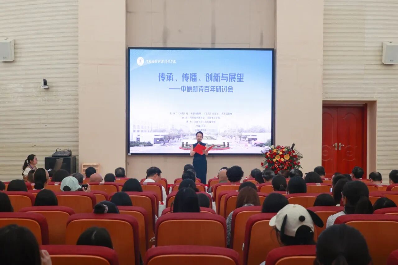 微信图片_2026-04-28_203113_200