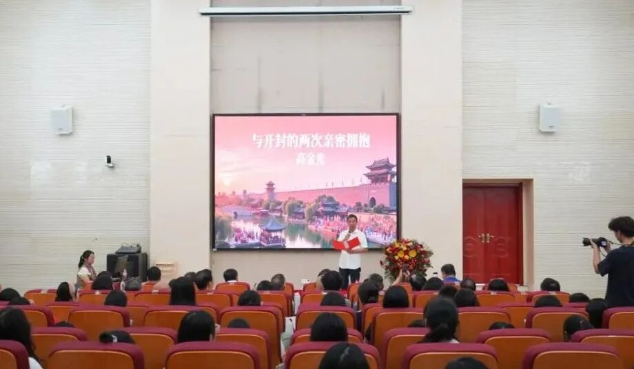微信图片_2026-04-28_203342_503
