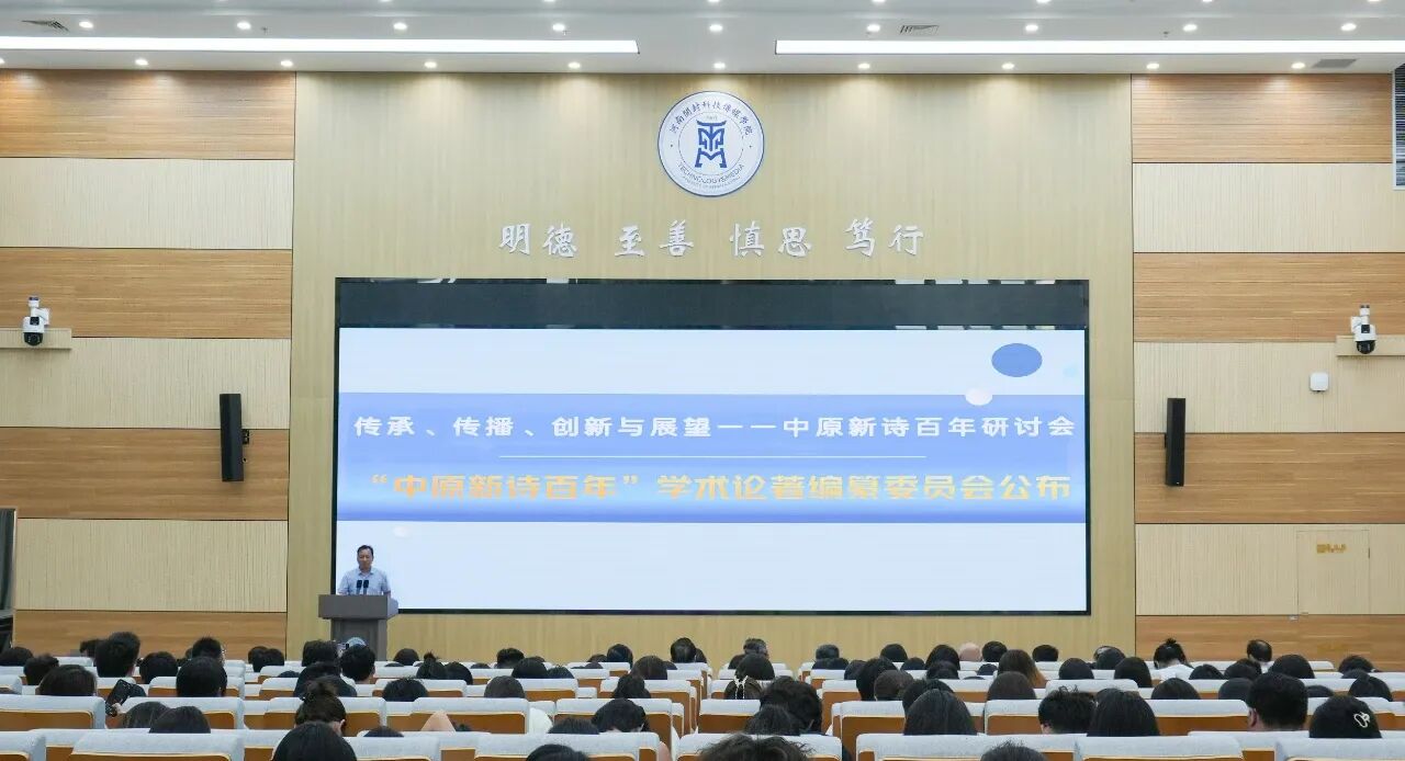微信图片_2026-04-28_203428_370