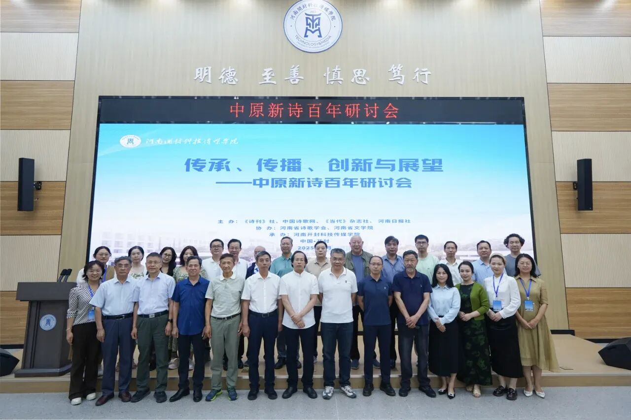微信图片_2026-04-28_203534_436