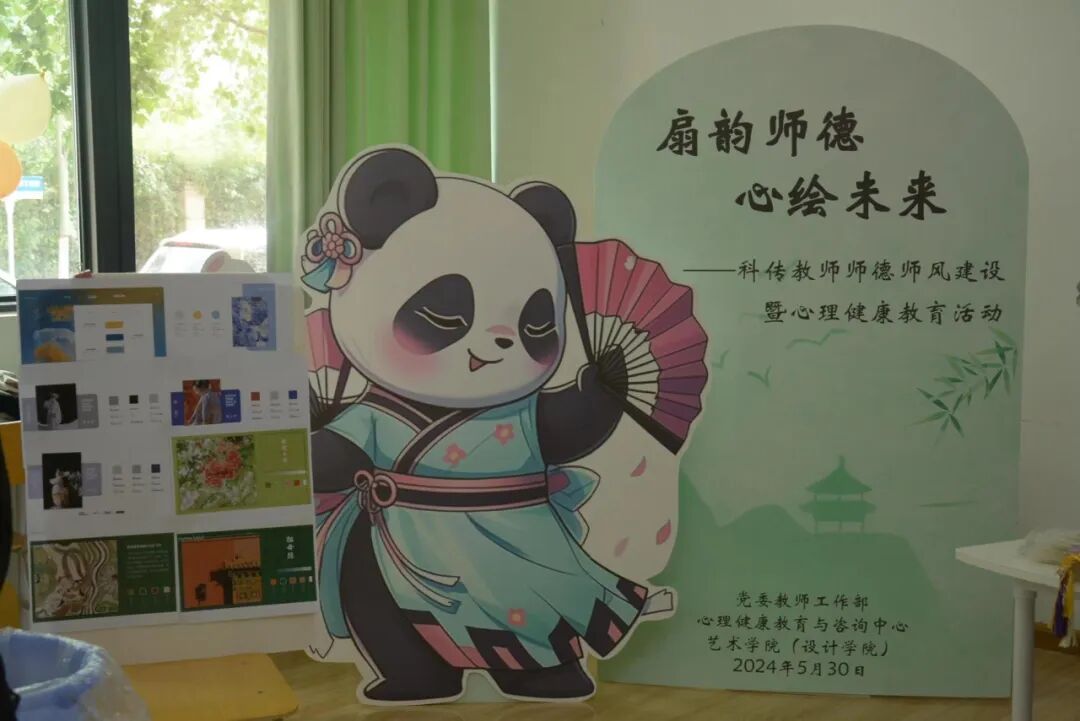 微信图片_2026-04-28_210329_536