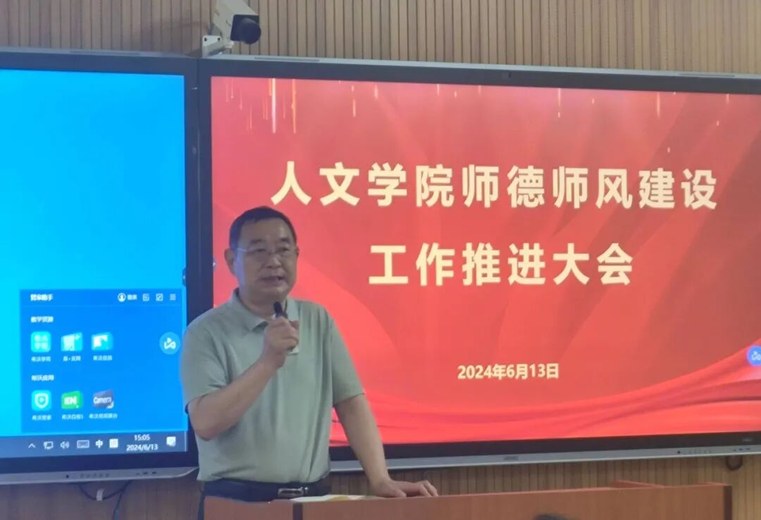微信图片_2026-04-28_211730_069