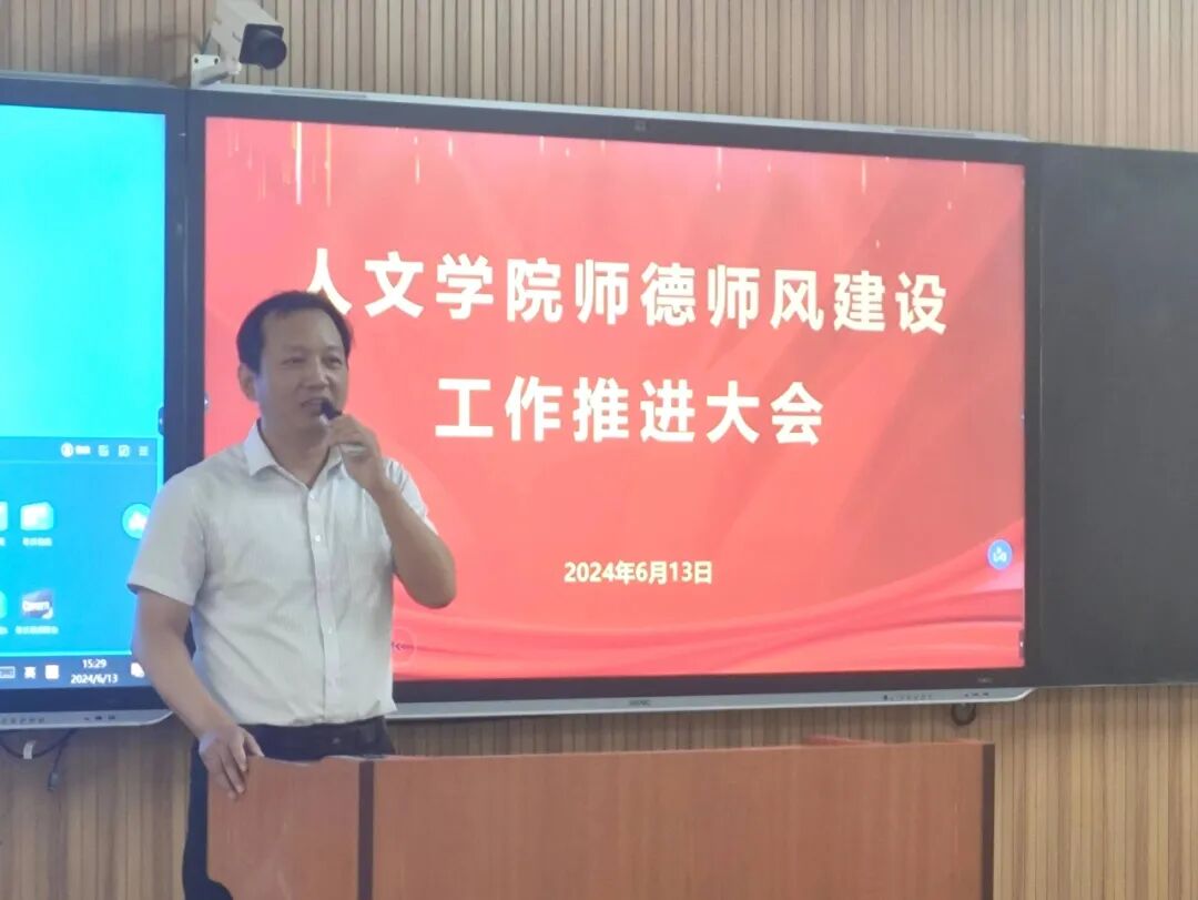 微信图片_2026-04-28_211800_298