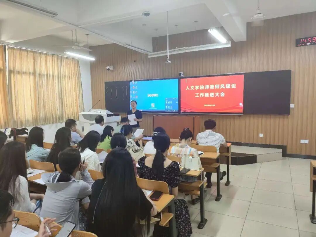 微信图片_2026-04-28_211820_411