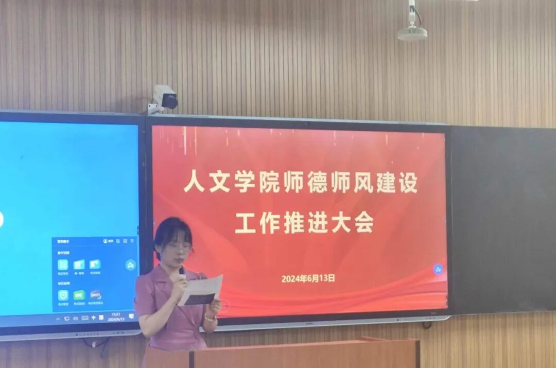 微信图片_2026-04-28_212610_720