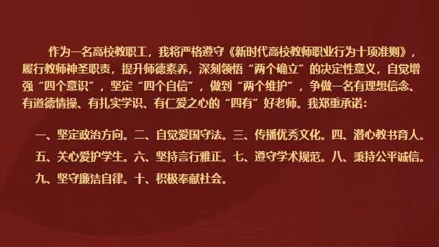 微信图片_2026-04-28_212624_245