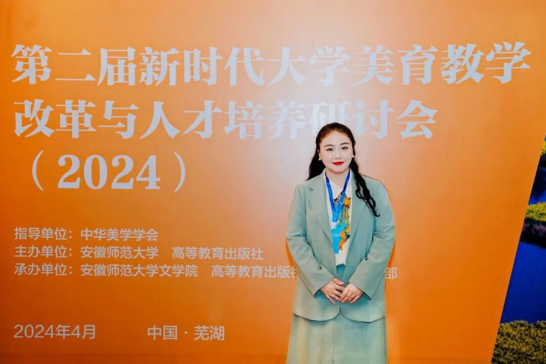微信图片_2026-04-28_214002_134