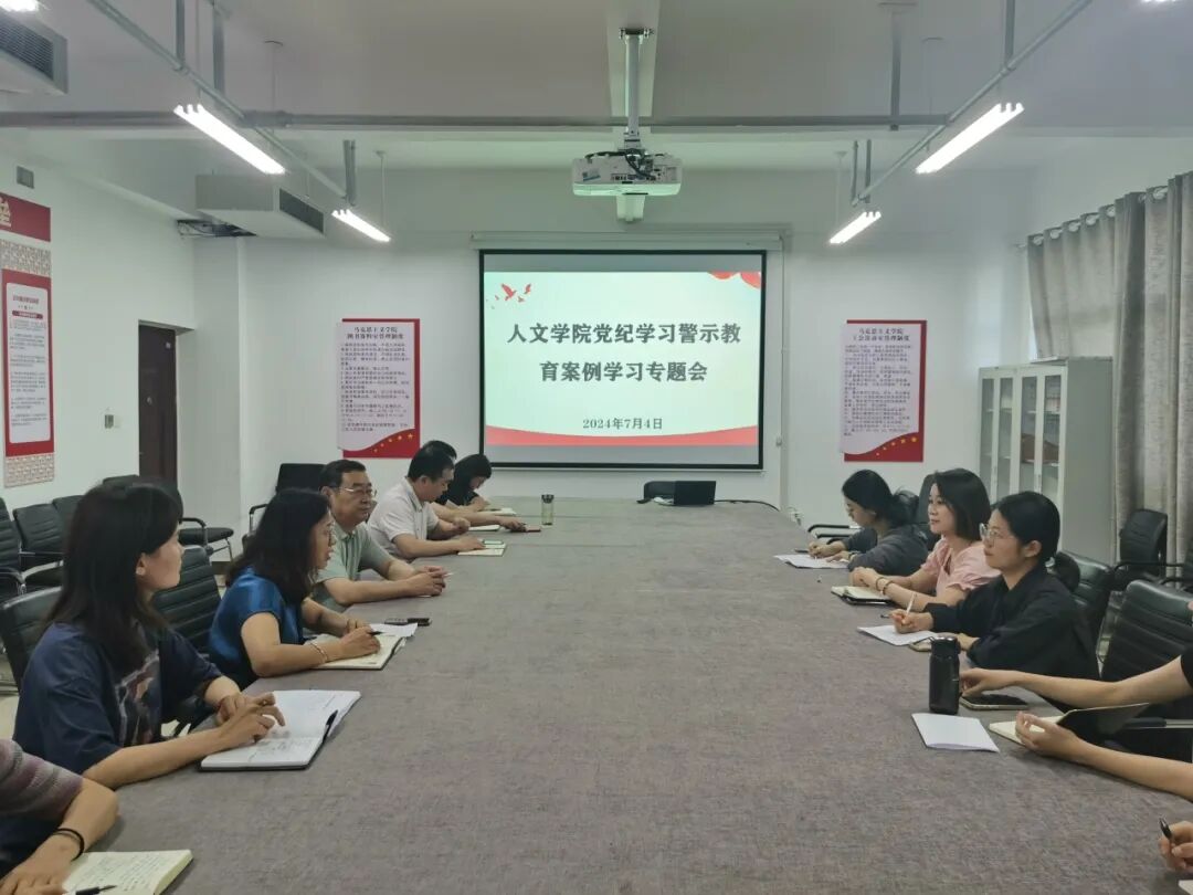 微信图片_2026-04-28_214352_735