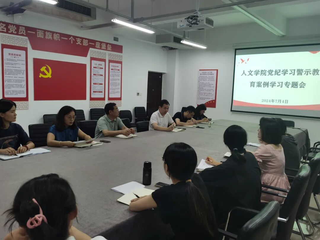 微信图片_2026-04-28_214421_024