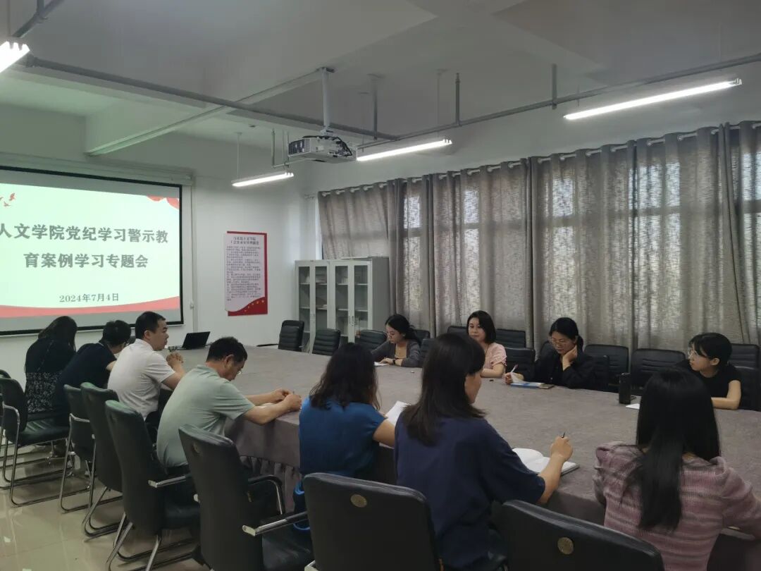 微信图片_2026-04-28_214453_398