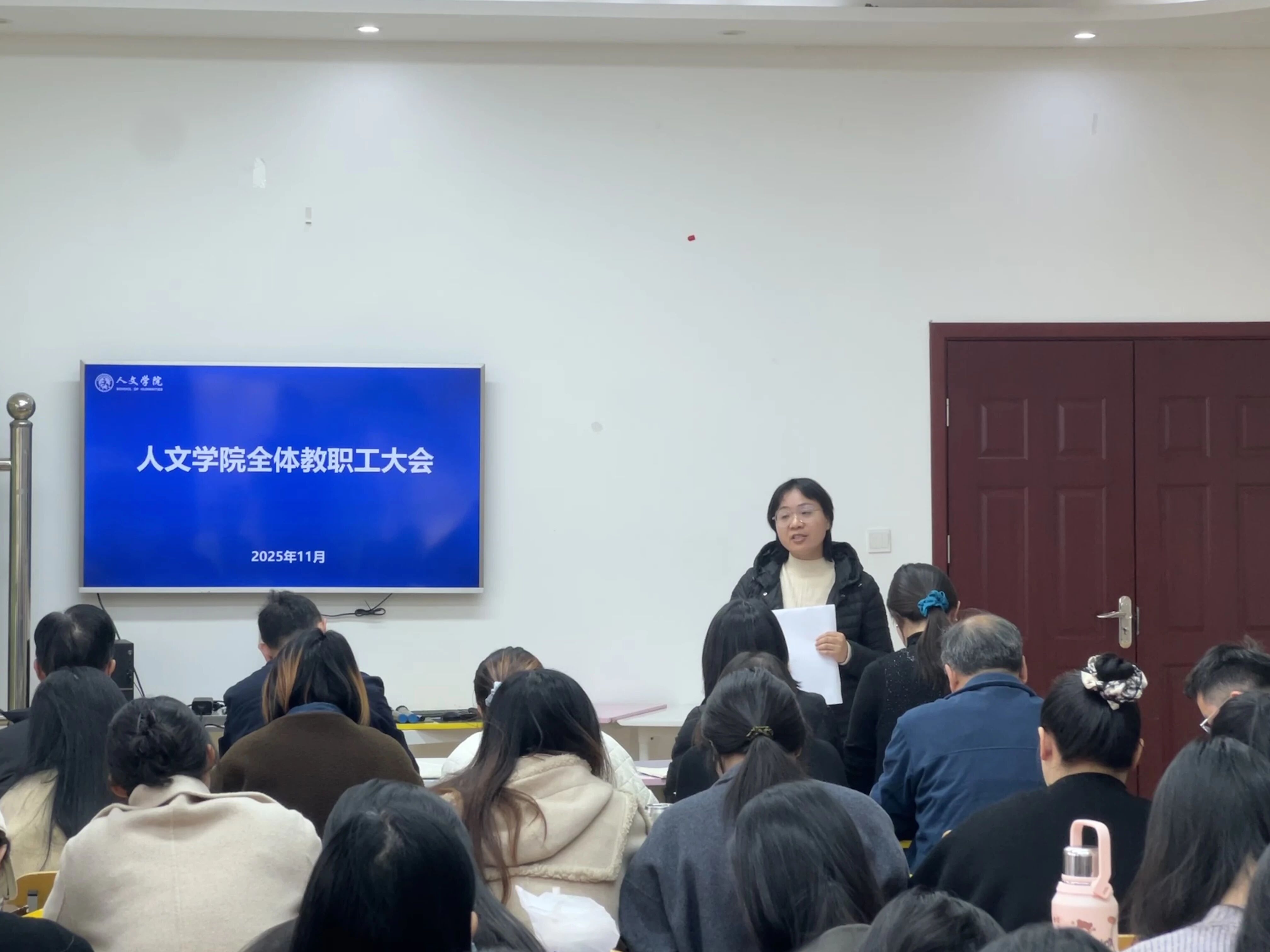 微信图片_2026-04-28_215009_958