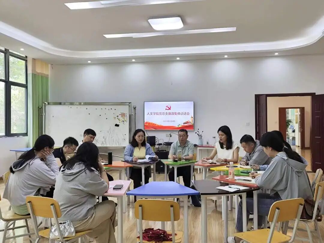 微信图片_2026-04-28_222223_435
