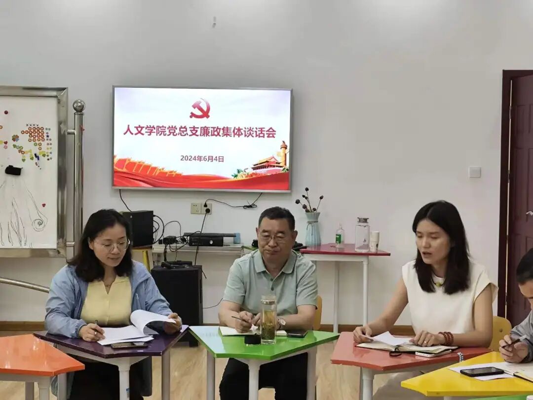 微信图片_2026-04-28_222233_470