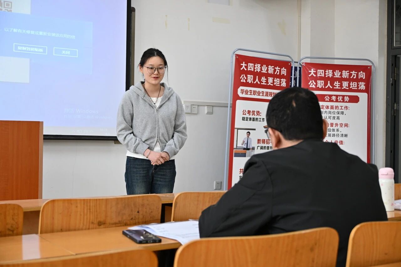 微信图片_2026-04-29_171311_821