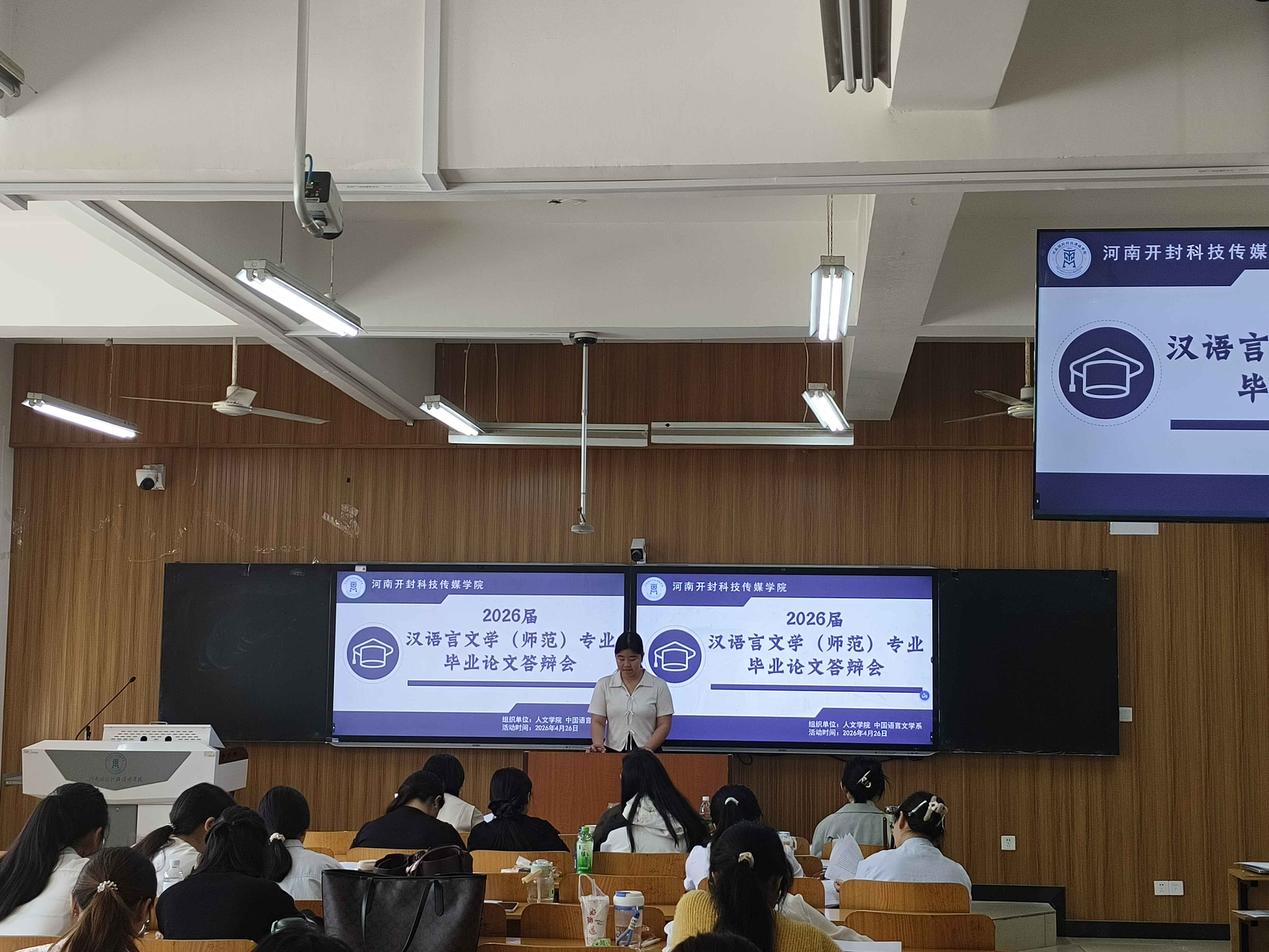 微信图片_2026-05-06_231504_406