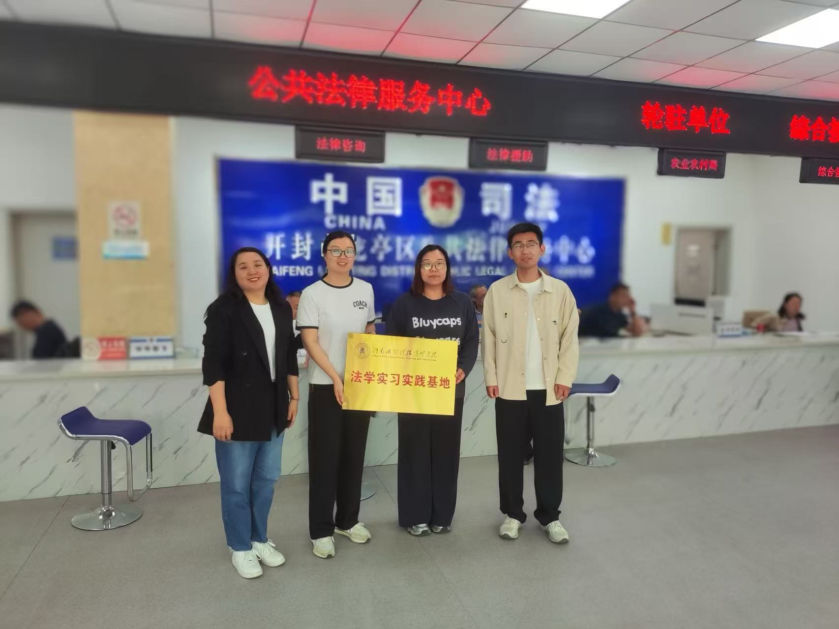微信图片_20260509221427_1646_2