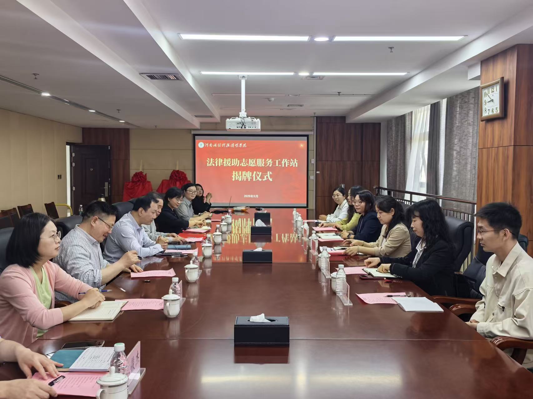 微信图片_20260509221728_1650_2