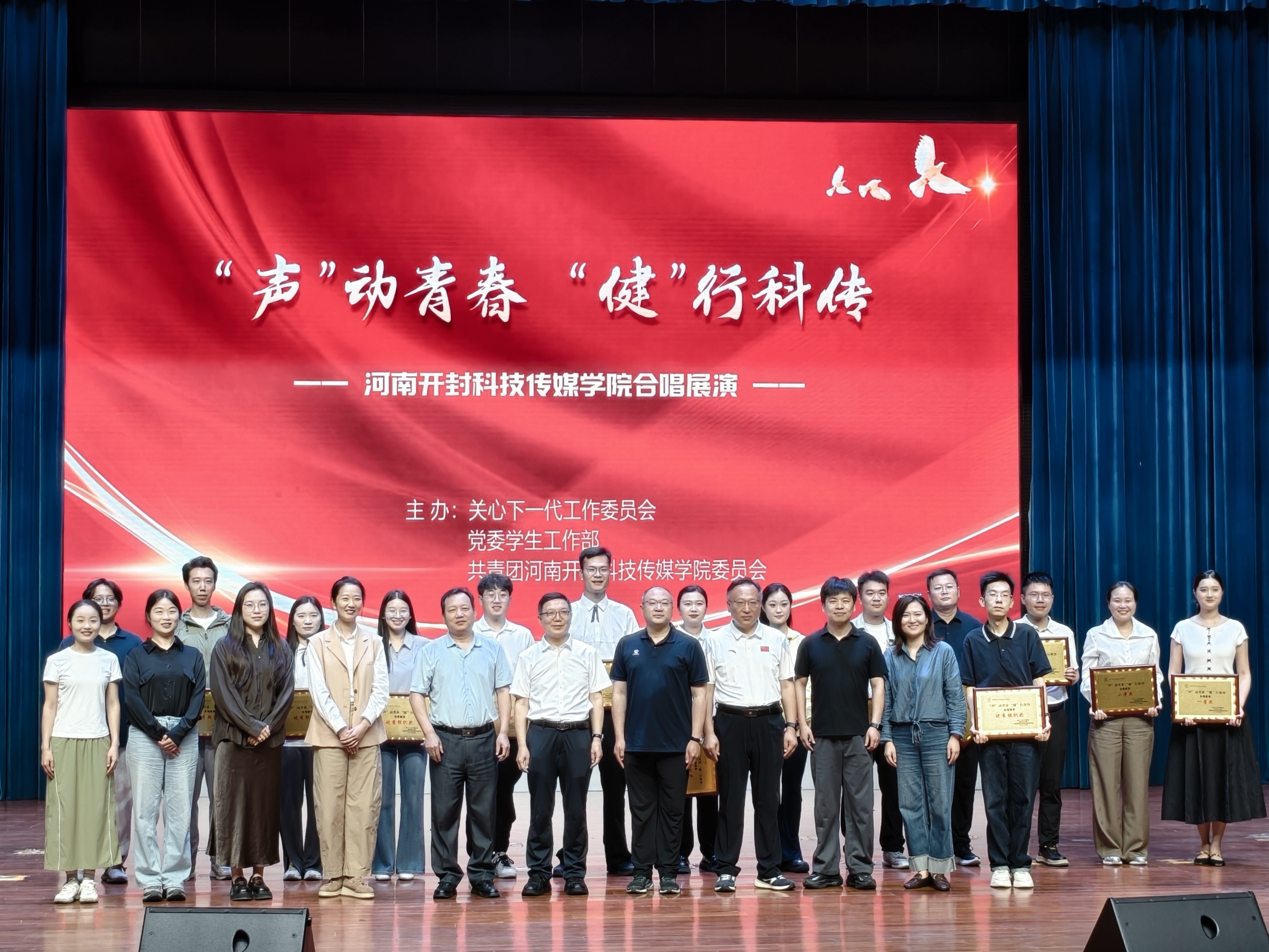 微信图片_2026-05-22_223834_998