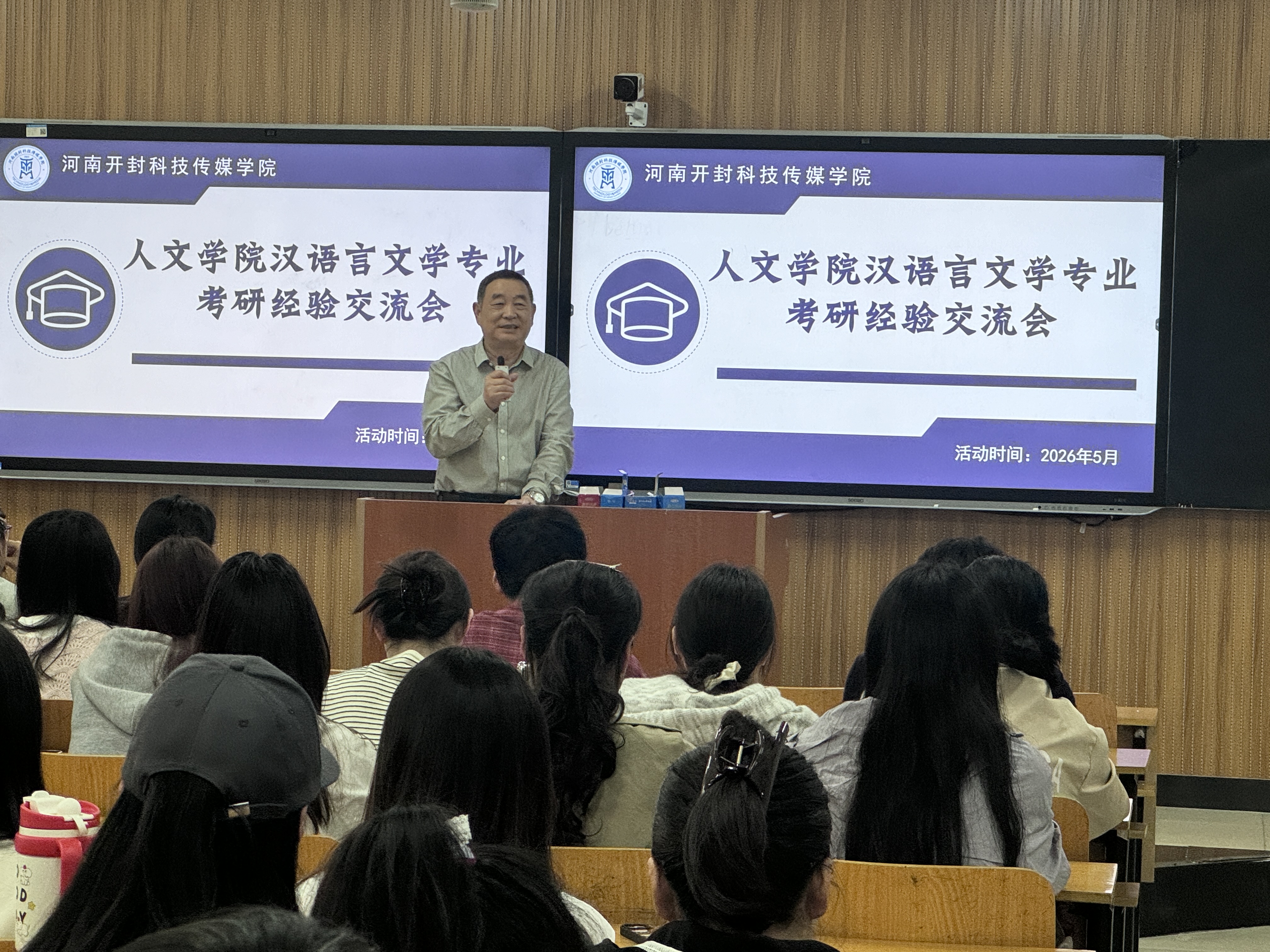 微信图片_2026-05-25_215741_902
