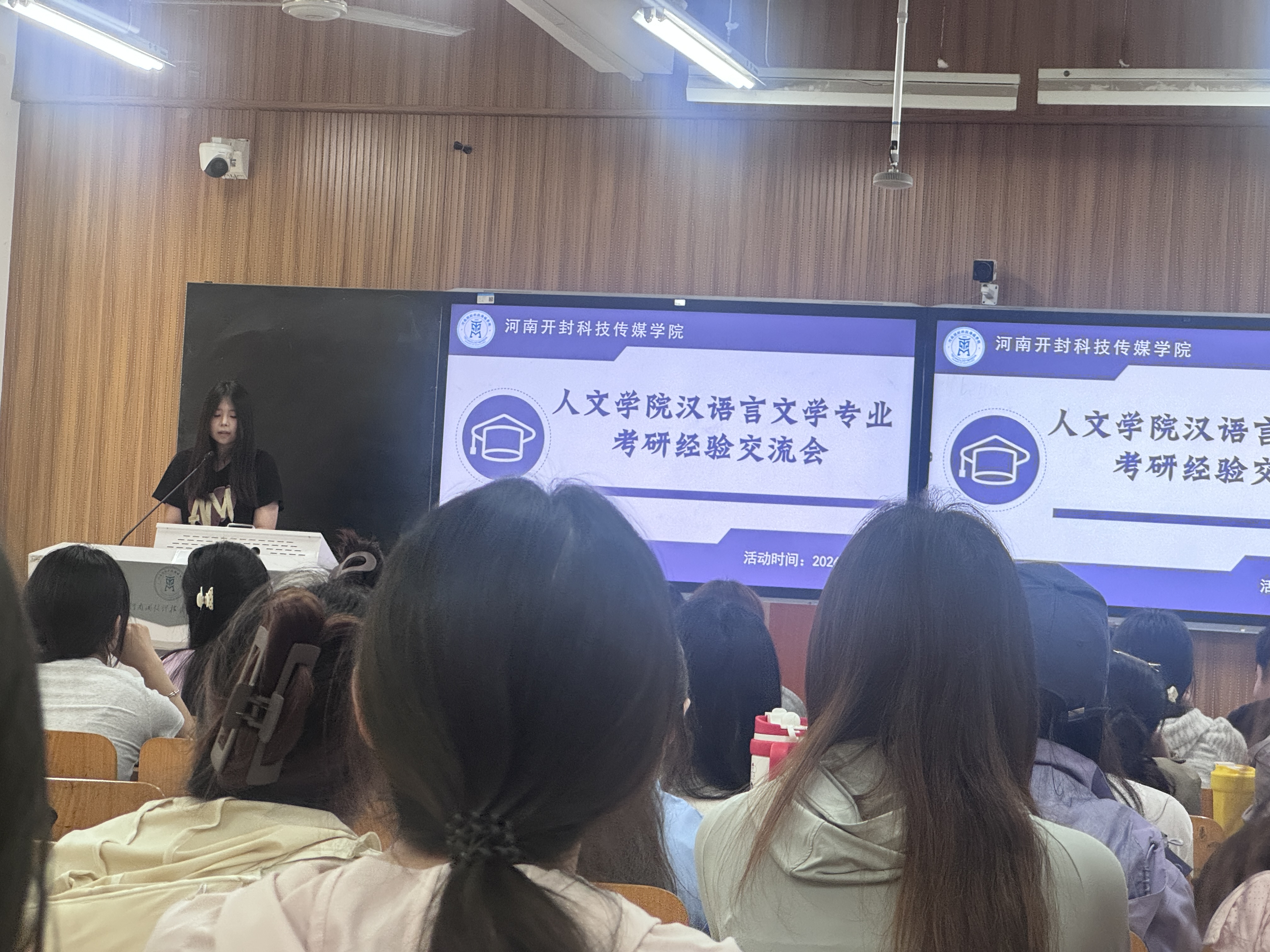 微信图片_2026-05-25_215807_649