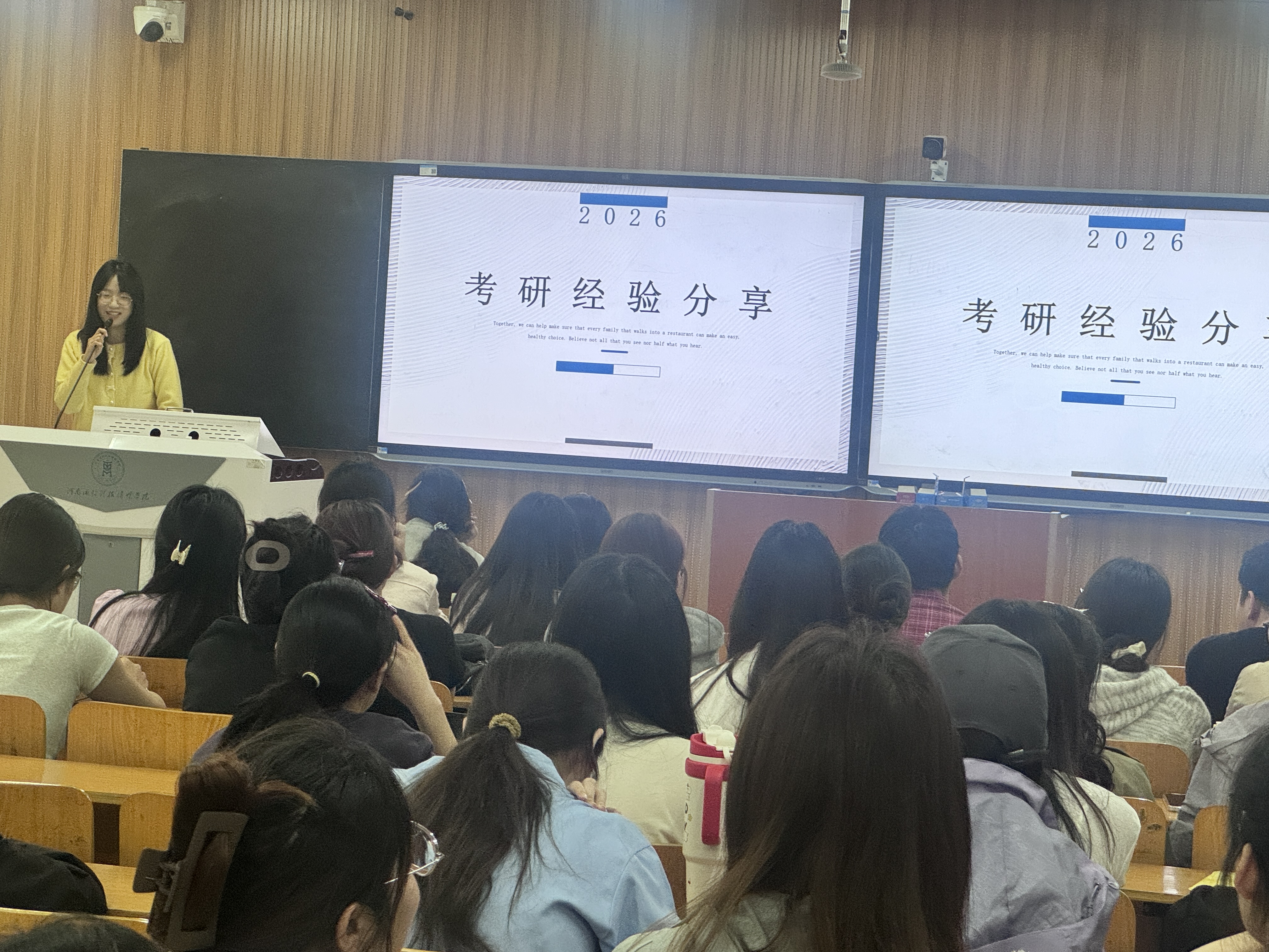 微信图片_2026-05-25_215801_971