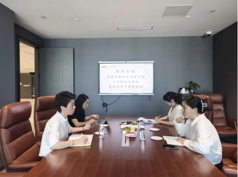 微信图片_2026-05-25_220734_266