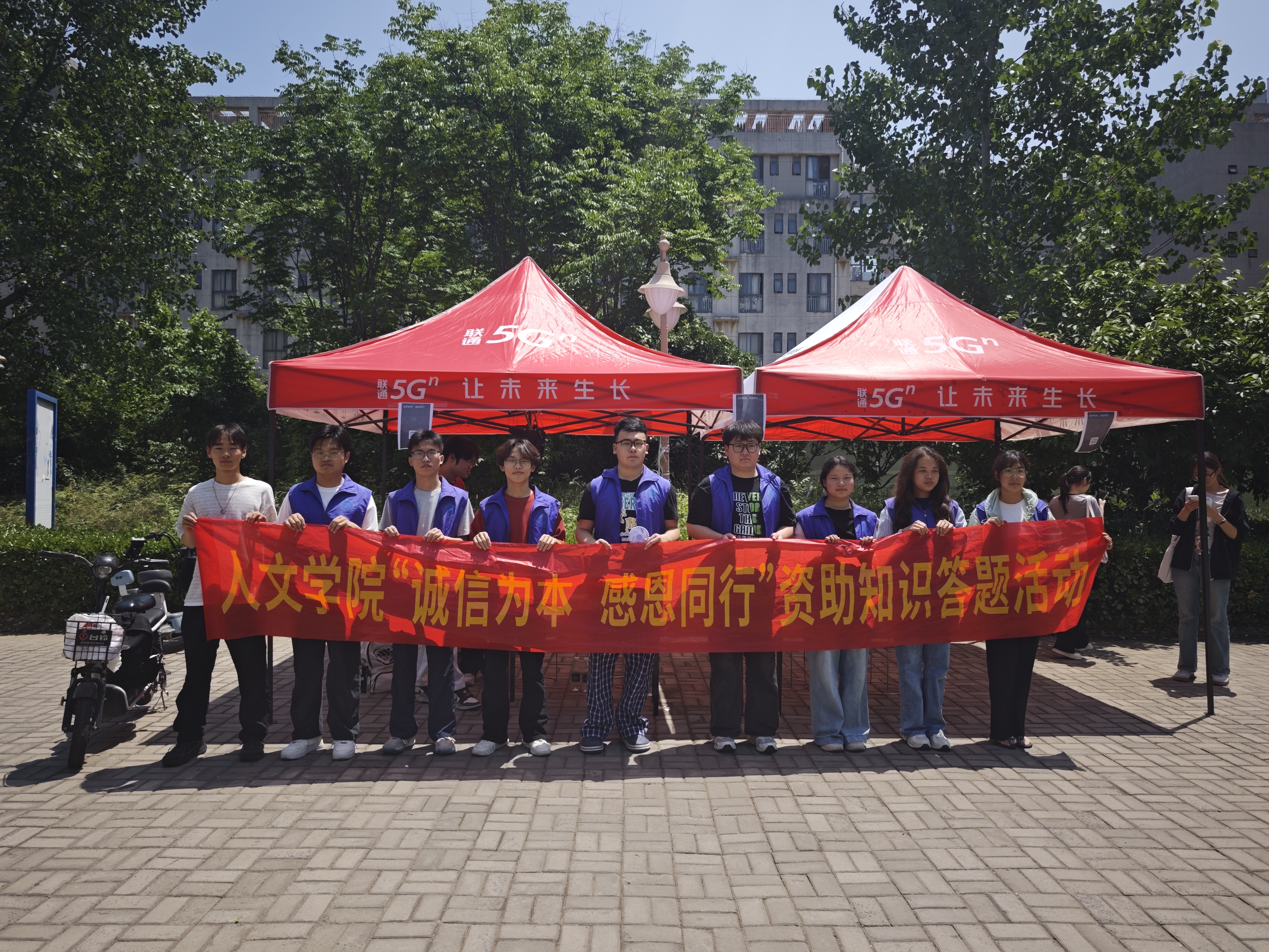微信图片_2026-05-27_223026_705