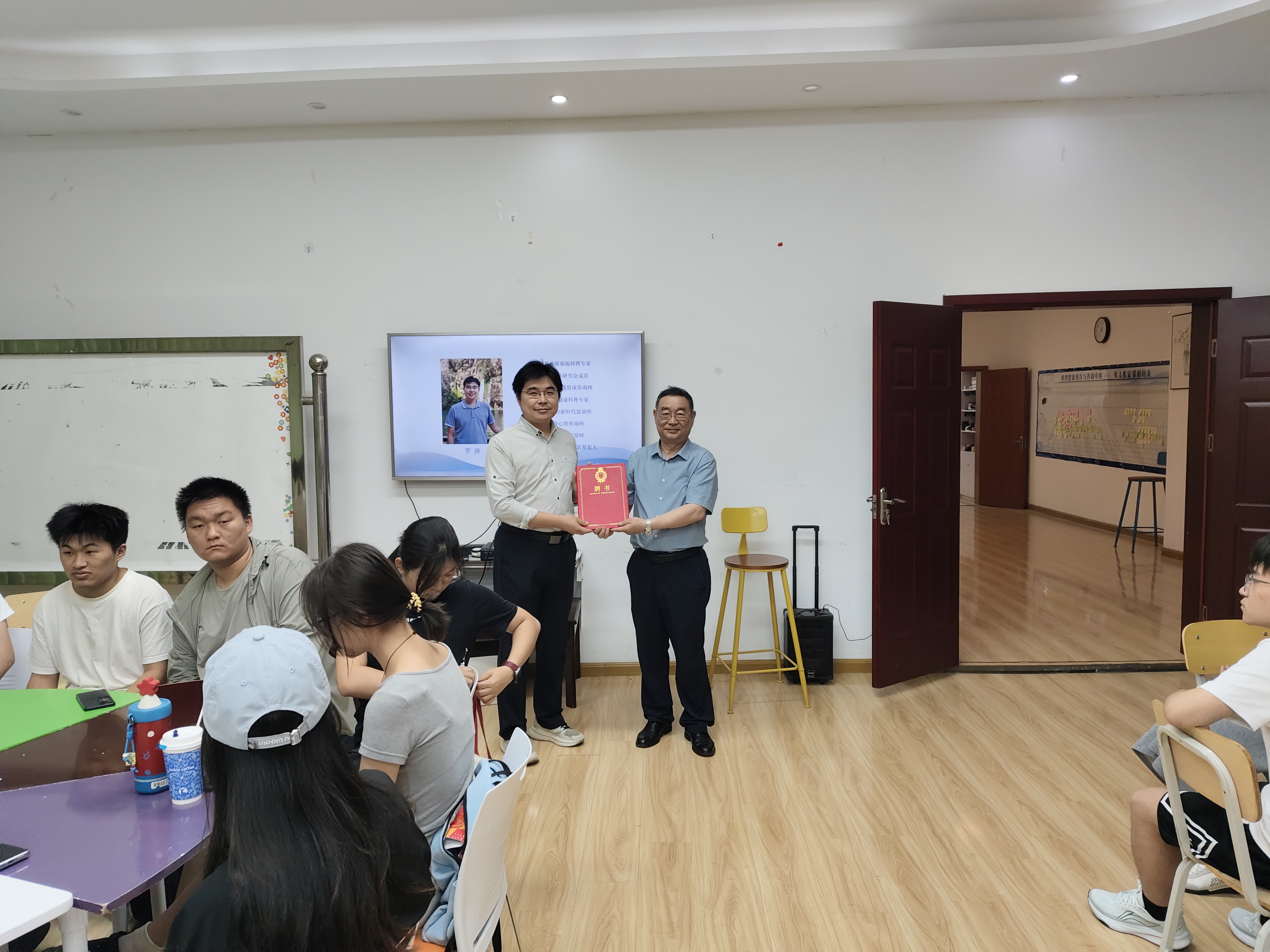 微信图片_2026-06-18_182841_568
