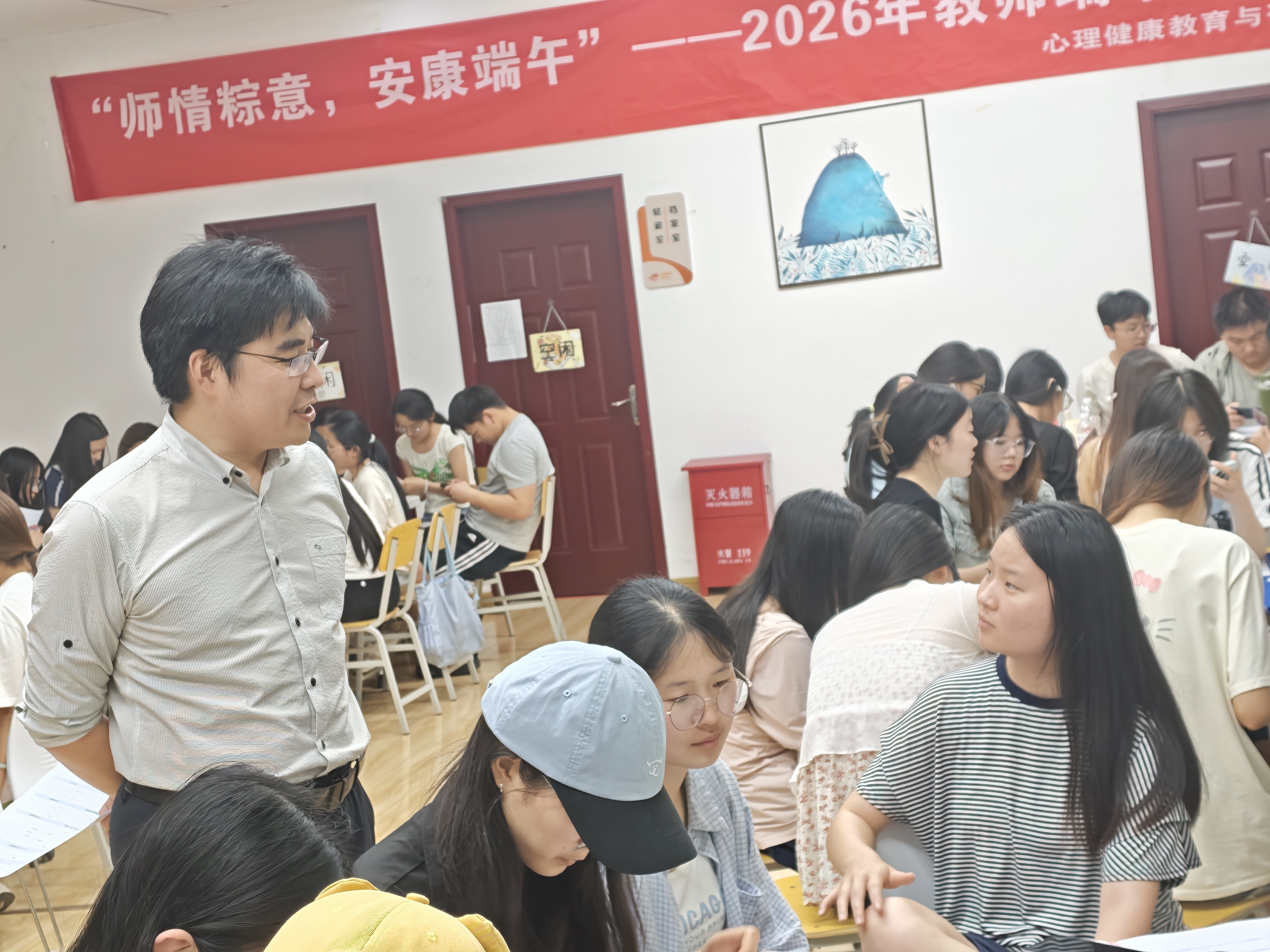 微信图片_2026-06-18_182848_409