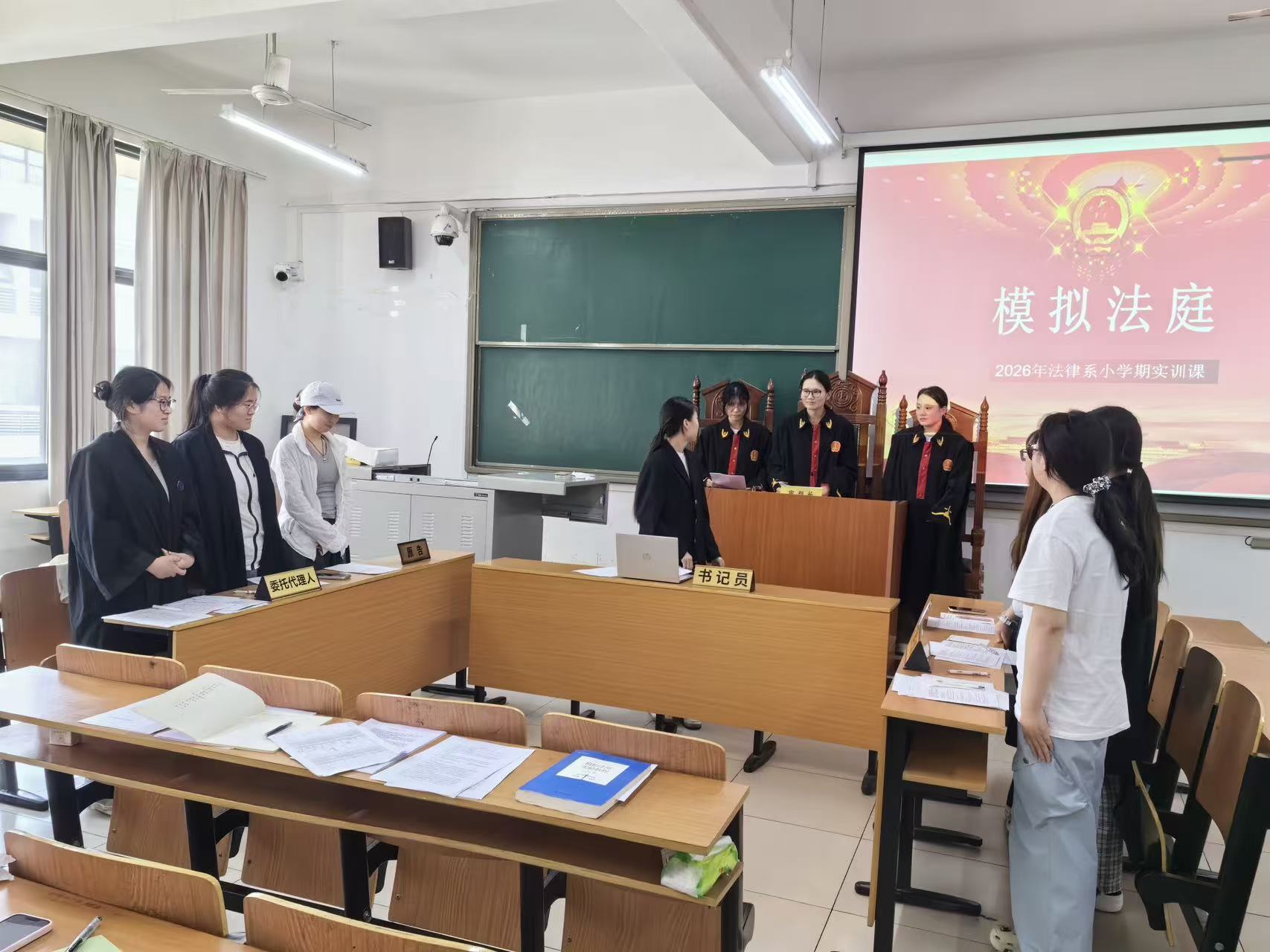 微信图片_2026-06-22_214044_899