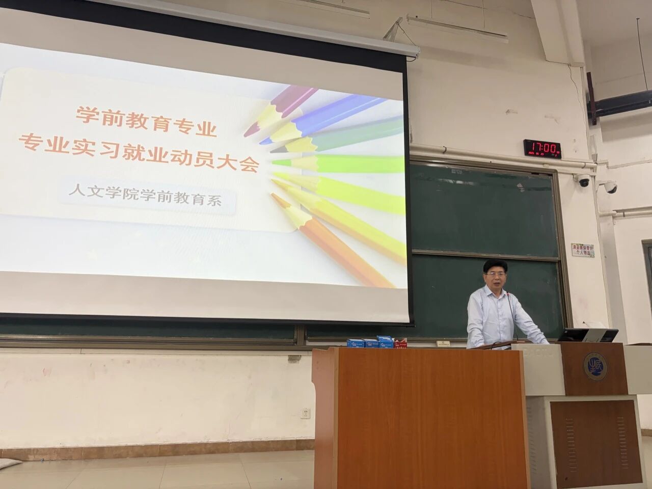 微信图片_2026-06-28_181959_402