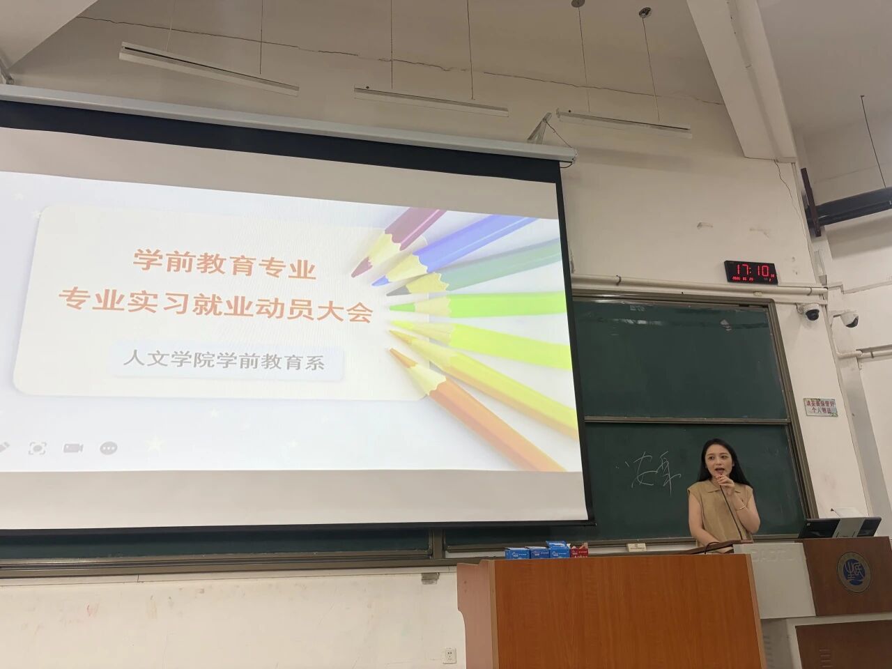 微信图片_2026-06-28_182017_752