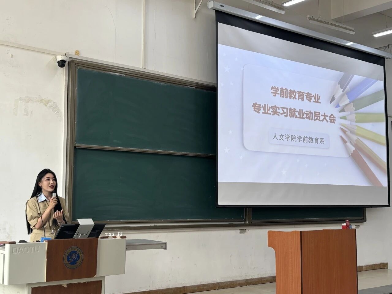 微信图片_2026-06-28_182026_169