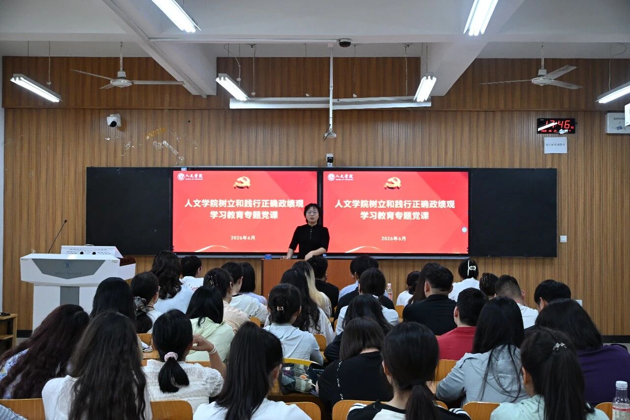 微信图片_2026-06-28_182653_983
