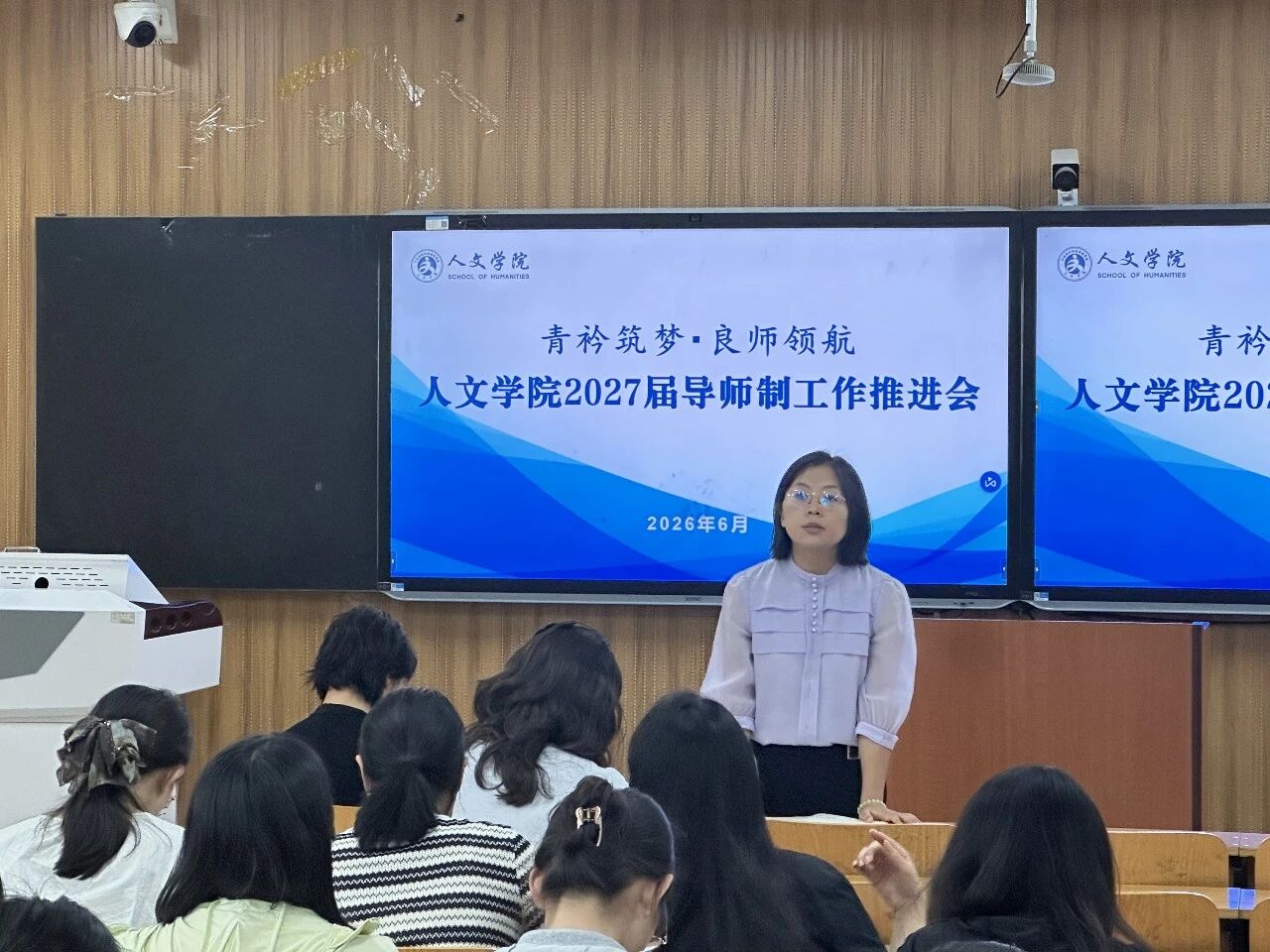 微信图片_2026-06-28_183735_339