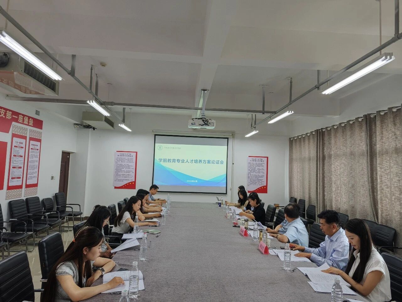 微信图片_2026-06-28_185154_043